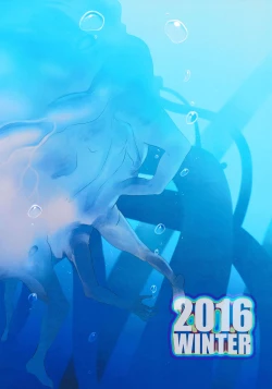 Page 26 of Cocytus no Atatamekata 1K