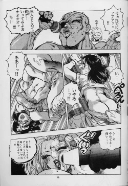 Page 29 of RENGE RETURNS