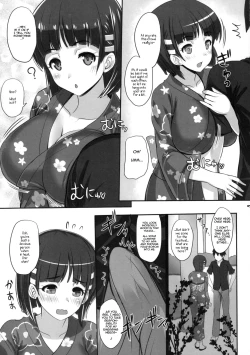 Page 4 of Zutto! SAOff SUMMER