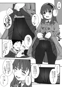 Page 5 of Off-shot 3