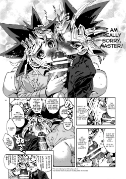 Page 14 of Mamo x Masu Akuma no Toriko