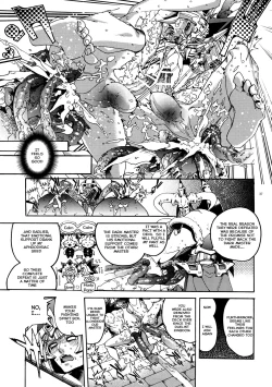 Page 36 of Mamo x Masu Akuma no Toriko