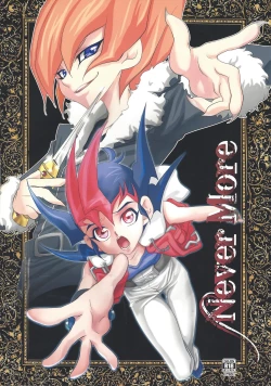 Page 1 of Never More