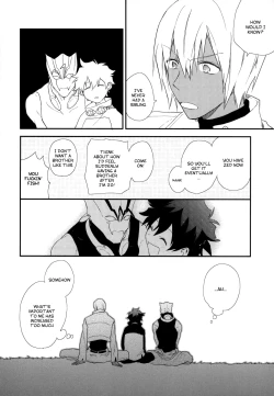 Page 11 of Konya wa Anoko to Drive Date