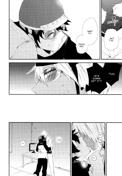 Page 19 of Konya wa Anoko to Drive Date