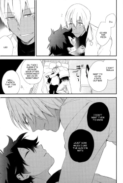 Page 20 of Konya wa Anoko to Drive Date