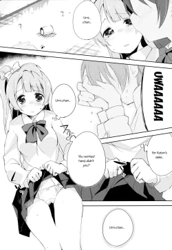 Page 11 of Chorochoro Sensation!