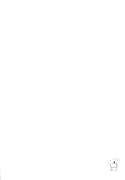 Page 16 of Chorochoro Sensation!