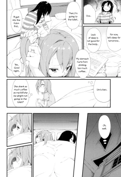 Page 19 of Chorochoro Sensation!