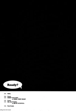 Page 2 of Chorochoro Sensation!