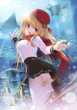 Page 13 of Denkigai Matsuri 2017 WINTER in Heiwajima Official Visual Booklet