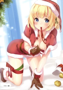 Page 26 of Denkigai Matsuri 2017 WINTER in Heiwajima Official Visual Booklet