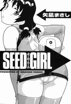 Page 5 of Seed Girl