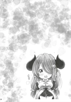 Page 20 of Milky Draphs 3