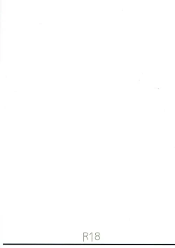 Page 16 of Dia Ero Tweet Hon Sai