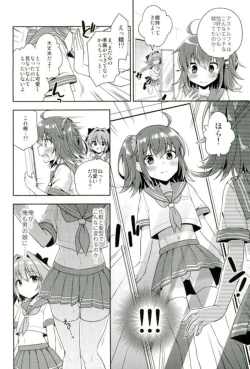 Page 5 of Boku no Master wa Otokonoko
