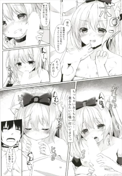 Page 10 of Hammann no Daisuki o Uketorinasai