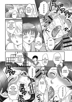 Page 107 of Boshi no Susume 3 | The advice of the mother and child 3