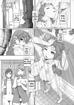 Page 9 of PUCHI EMPIRE 2008 SUMMER