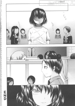 Page 126 of MOMOPAN 11