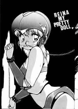 Page 13 of Hobaku Douga Musume