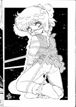 Page 28 of Hobaku Douga Musume