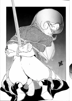 Page 5 of Hobaku Douga Musume