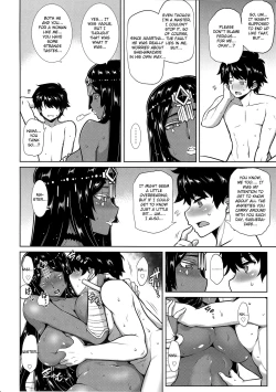 Page 25 of Senya Ichiya Suki Monogatari | Arabian Nights Love Story