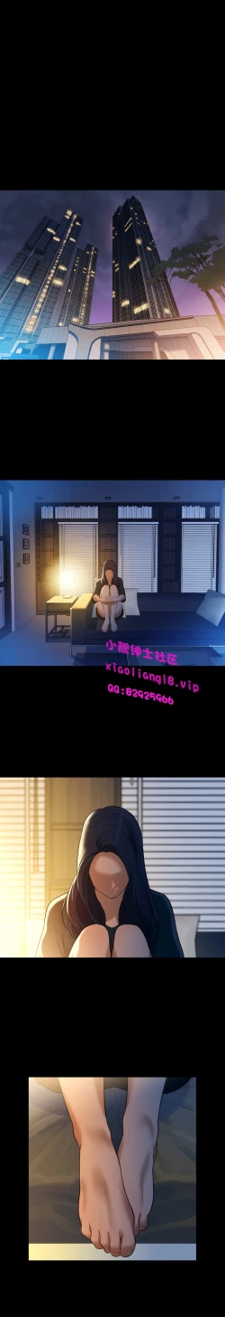 Page 122 of 中文韩漫 不倫駕訓班 Ch.0-5