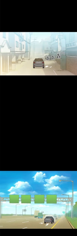 Page 49 of 中文韩漫 不倫駕訓班 Ch.0-5