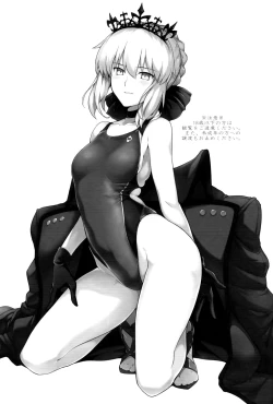 Page 2 of Chaldea Shiko Shiko Material Vol. 2