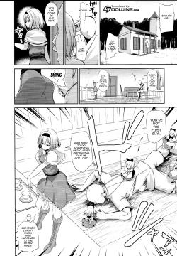Page 3 of Touhou Saimin 3 Nandemo Alice