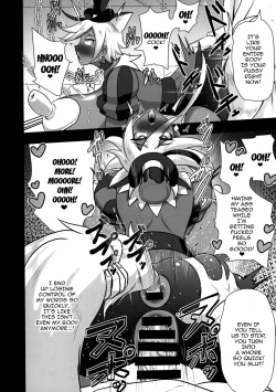 Page 8 of Chocolat Haijo Irai 02