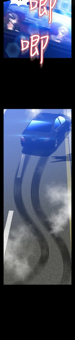 Page 143 of Love Parameter 恋爱辅助器 86-94中文