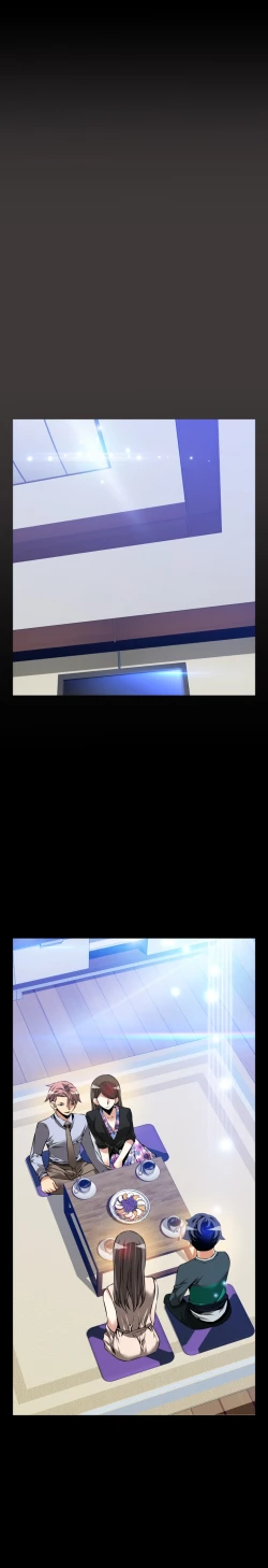 Page 91 of Love Parameter 恋爱辅助器 86-94中文