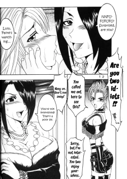 Page 13 of Yuna A La Mode 5 Sphere Hunter Kamomedan XANARKAND DEBUT