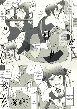 Page 5 of Gyakushuu! Otoko no Maron 1.5