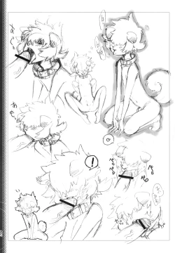 Page 39 of Ura RP! 2