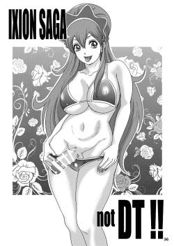 Page 35 of BEHAVIOUR+5 IXION-SAGA not DT