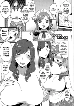 Page 3 of So Red The Rose