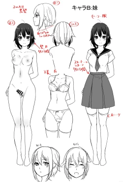 Page 4 of FUTACOLO CO