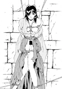 Page 39 of Human High-Light Film