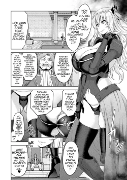 Page 81 of Erona| EronaCh. 1-4