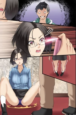 Page 67 of Pandemic ~ A Harem Established