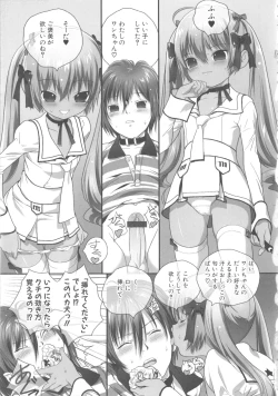 Page 35 of MOMOPAN 15