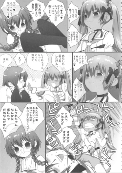 Page 41 of MOMOPAN 15