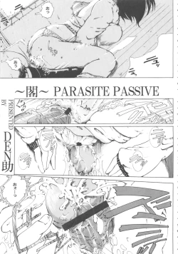 Page 87 of MOMOPAN 15