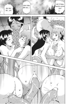 Page 41 of LAUGH & EROS+ Ch. 1-6