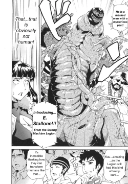 Page 46 of LAUGH & EROS+ Ch. 1-6