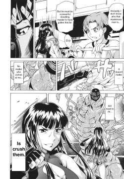 Page 48 of LAUGH & EROS+ Ch. 1-6